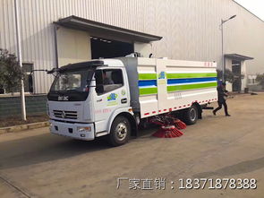 文昌市国五大型扫路车厂价直供，专业保洁高效解决方案